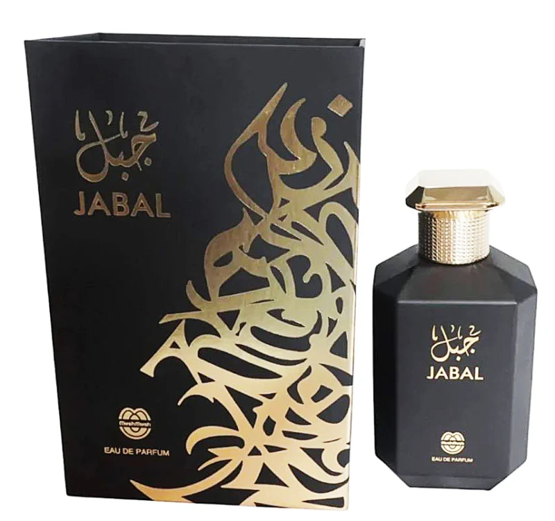 JABAL pour Homme eau de parfum